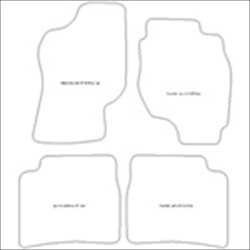 Hyundai Lantra Car Mats